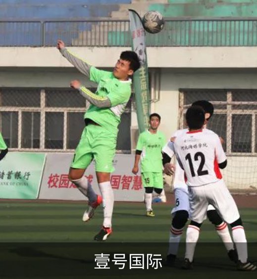 关于壹号国际