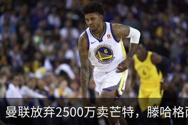 曼联放弃2500万卖芒特，滕哈格两爱将均留队！青训小妖仍不堪重用